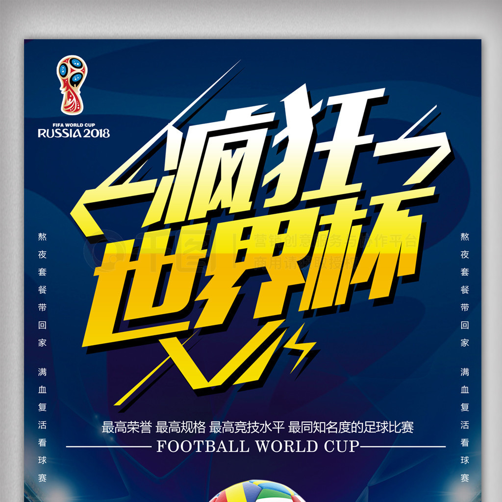 洲大俱
