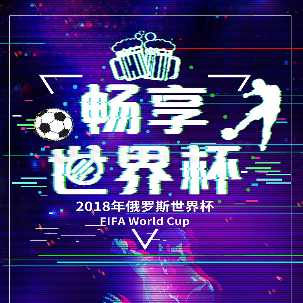 来说也是彰
