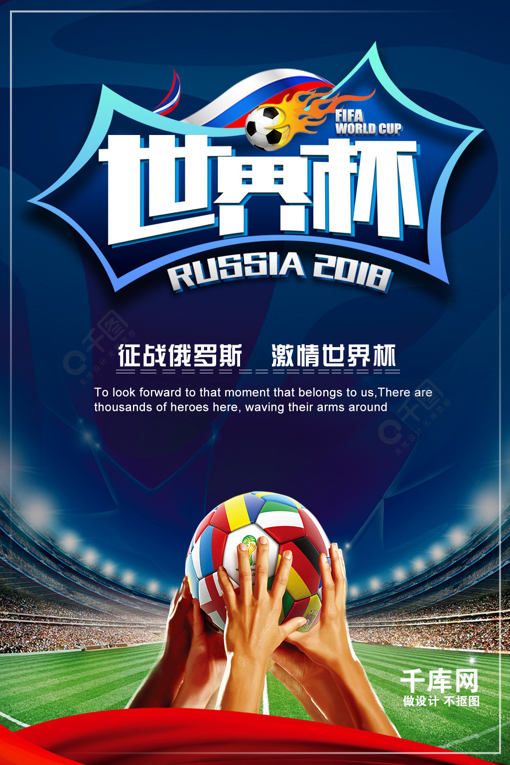 么恩