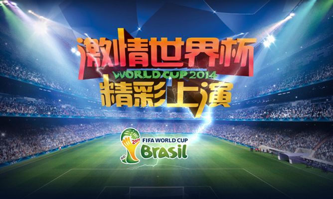 抢则为他们