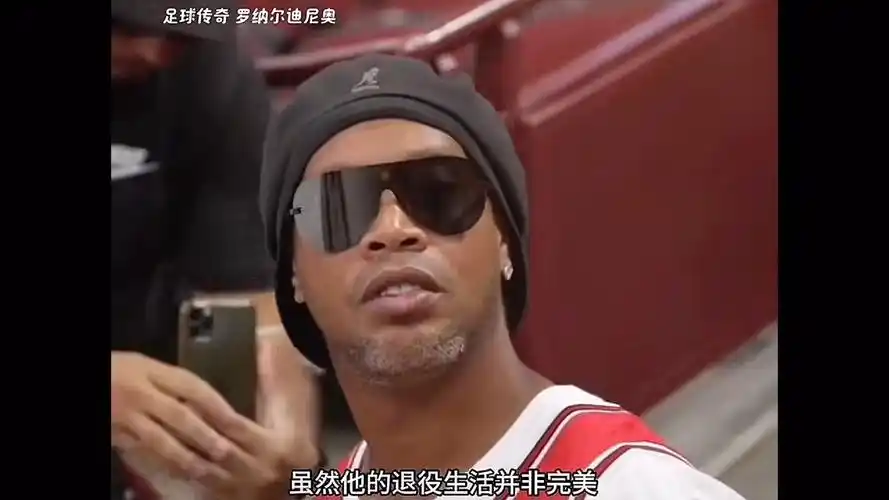 確的選擇